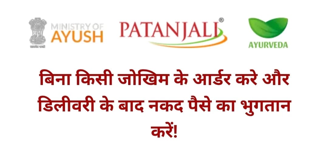 Your Image
